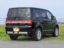 https://riyasewana.com/uploads/mitsubishi-delica-d5-2009-712081412682.jpg
