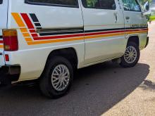 https://riyasewana.com/uploads/mitsubishi-delica-l300-1210522717136.jpg