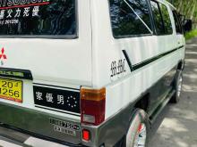https://riyasewana.com/uploads/mitsubishi-delica-l300-141314024113.jpg