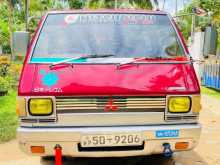 Mitsubishi Delica L300 1988 Van