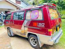 https://riyasewana.com/uploads/mitsubishi-delica-l300-151328024983.jpg
