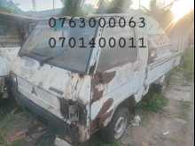Mitsubishi Delica L300 1980 Lorry