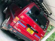 https://riyasewana.com/uploads/mitsubishi-delica-l300-1984-122514412132.jpg