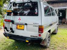 https://riyasewana.com/uploads/mitsubishi-delica-l300-1985-213105512413.jpg