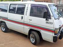 Mitsubishi Delica L300 1985 Van