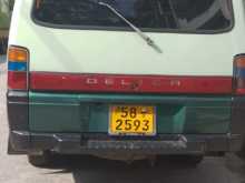 https://riyasewana.com/uploads/mitsubishi-delica-l300-1996-3110175112062.jpg