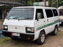 Mitsubishi Delica L300 1980 Van