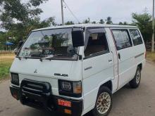 Mitsubishi Delica L300 1984 Van