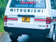 https://riyasewana.com/uploads/mitsubishi-delica-l300-2610274117125.jpg