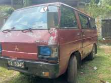 https://riyasewana.com/uploads/mitsubishi-delica-l300-31807084883.jpg