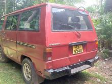 https://riyasewana.com/uploads/mitsubishi-delica-l300-31812306324.jpg