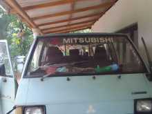 https://riyasewana.com/uploads/mitsubishi-delica-l300-71526204223.jpg