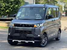 Mitsubishi Delica Mini 2025 Car