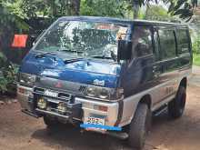 Mitsubishi Delica P 25 1995 Van