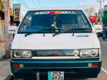 Mitsubishi Delica Po15 1998 Van