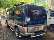 https://riyasewana.com/uploads/mitsubishi-delica-po5-291903376233.jpg