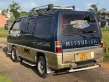 https://riyasewana.com/uploads/mitsubishi-delica-po5-81347024633.jpg