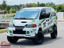 Mitsubishi Delica SPACEGEAR L400 1997 Van
