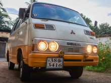 Mitsubishi Delica T120 1979 Van