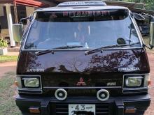 Mitsubishi Delica L300 Star Wagon 1985 Van