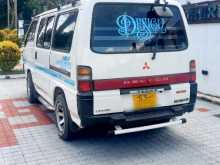 https://riyasewana.com/uploads/mitsubishi-delika-po-1988-126142412574.jpg