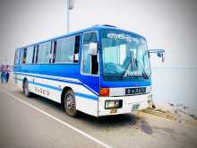 Mitsubishi Fuso 1990 Bus