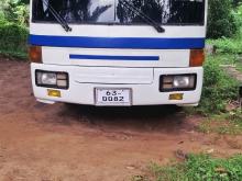 Mitsubishi Dolphin Fuso 1991 Bus