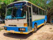 Mitsubishi Dolphin Fuso 1988 Bus