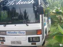 https://riyasewana.com/uploads/mitsubishi-dolpin-fuso-1990-315152012302.jpg
