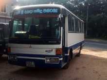 Mitsubishi Dolphin 1989 Bus