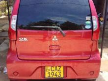 https://riyasewana.com/uploads/mitsubishi-ek-wagon-10122347453239.jpg