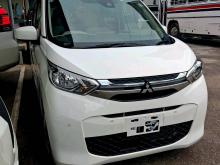 Mitsubishi EK WAGON DAYZ WAGON R 2023 Car