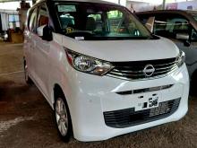 Mitsubishi EK WAGON M DAYZ X WAGON R 2023 Car
