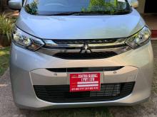 Mitsubishi EK Wagon 2024 Car