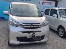 Mitsubishi EK WAGON UPDATED VERSION 2024 Car