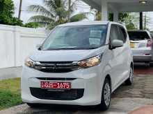 Mitsubishi Ek Wagon G Grade 2023 Car