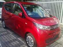 Mitsubishi EK Wagon 2023 Car