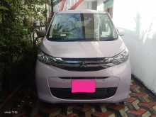 Mitsubishi EK Wagon 2023 Car