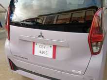 Mitsubishi EK Wagon 2023 Car