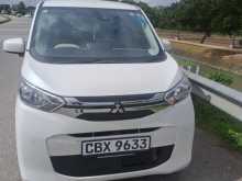 Mitsubishi EK Wagon 2024 Car