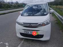 Mitsubishi EK Wagon 2024 Car
