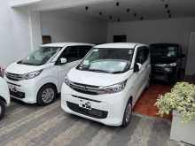 Mitsubishi EK Wagon 2025 Car