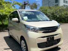 Mitsubishi EK Wagon 2025 Car