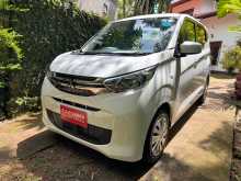 Mitsubishi EK Wagon 2025 Car