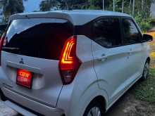 Mitsubishi EK Wagon 2025 Car