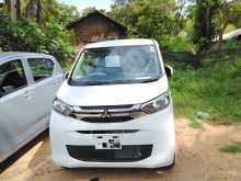 Mitsubishi EK Wagon 2025 Car