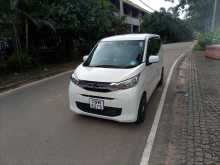 Mitsubishi EK Wagon G Grade 2024 Car