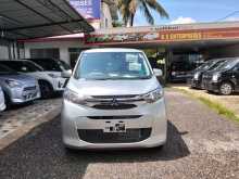 Mitsubishi EK Wagon Safety 2024 Car