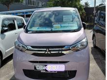 Mitsubishi EK Wagon 2023 Car