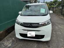 Mitsubishi EK Wagon 2023 Car